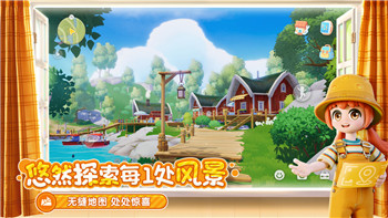 人类跌落梦境完全版：探索这款游戏的全新体验与精彩世界