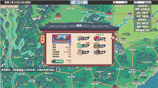 地平线零之曙光PC召唤坐骑的样式与玩法创新，如何通过坐骑提升游戏体验