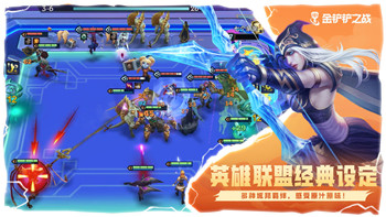 盟军敢死队2:高清重置版，经典策略游戏焕发新生，战术与画面再升级