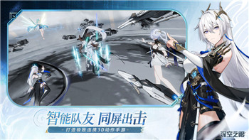 永劫无间怎么换绑手机号绑定？详细步骤教你轻松完成手机号更换