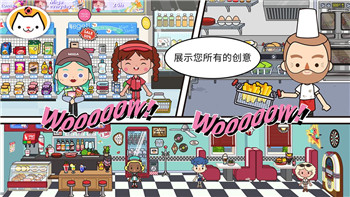 无期迷途1-4攻略：突破关卡难关，全面解析如何快速提高战力与策略