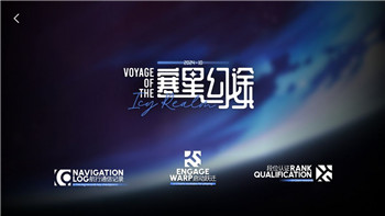 我的勇者武器排行2024怎么获得？详细解析最强武器获取方式与技巧！