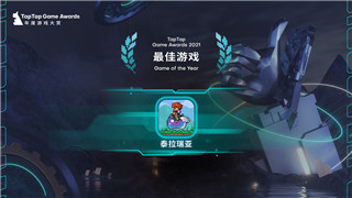 八方旅人第二职业最佳搭配推荐：全面解析职业互补与技能协同，让你的队伍无敌