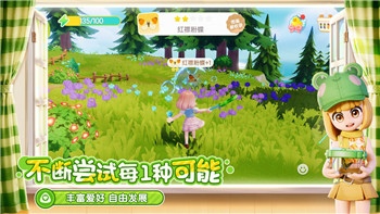热血无赖值得玩吗？一款结合动作与故事的开放世界游戏到底如何