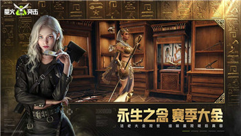 双人成行龙卷风怎么过去？攻略解析与通关技巧分享