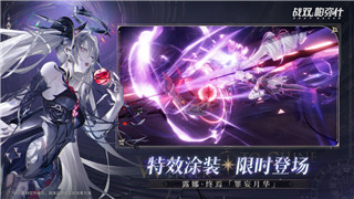 永劫无间为什么进不了游戏？探讨可能的原因与解决方法