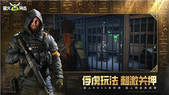 地平线怎么飘移U型弯道的技巧与实战心得，提升飘移技术的关键要素