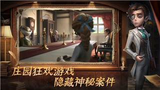 江南百景图商栈几个？探秘商栈背后的历史与文化传承
