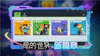 无期迷途15章什么时候出的游戏？玩家期待的最新内容与上线时间分析