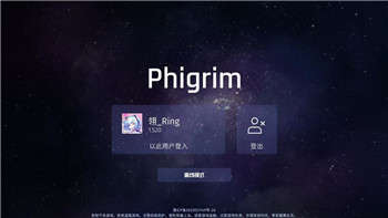 网易永劫无间怎么改手机号？详细步骤与常见问题解答