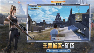 波斯王子2宝箱的样式与设计演变，探索其背后的创意与美学价值