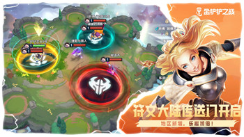 Steam地平线如何加好友？了解地平线加好友的具体步骤与技巧，轻松打造畅快游戏体验