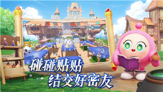 双人成行如何打开城堡大门？详细解析游戏中的谜题设计与合作玩法
