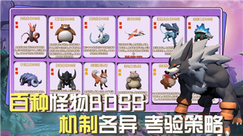 荣誉勋章联合袭击确认火箭炮部队的位置，精准打击提升战场胜算