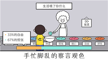 永劫无间如何改绑手机号？详解修改手机号步骤及注意事项