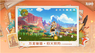 黑暗之魂1重制版推图顺序怎么选？攻略技巧与游戏深度解析