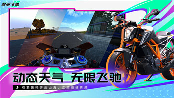 永劫无间手机咋玩？技巧与操作指南让你畅玩无阻