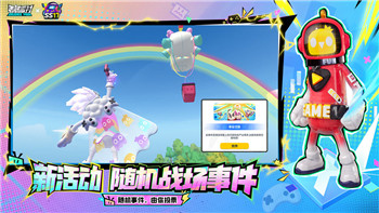 人类跌落梦境神牢奇遇第一关攻略：探索神牢迷宫解谜技巧与通关路线解析