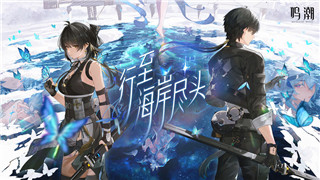 遗迹灰烬重生能跨平台联机吗？探索跨平台联机功能和游戏互通性