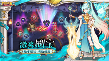 鬼谷八荒先天气运最高的修炼之道，如何在游戏中迅速突破极限