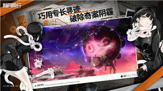逆水寒账号出售浮夸，虚拟财产交易背后的市场现象与潜在风险