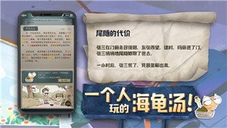 鬼武者二神放雕像的是谁？揭秘《鬼武者》二神雕像背后的故事与人物