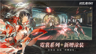 雨中冒险2超绝全新内容解析：探索游戏新机制与更新带来的挑战与乐趣
