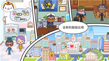 永劫无间怎么更换手机账号绑定？详解更换绑定步骤及常见问题解决方案