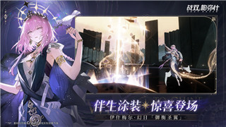 荣誉勋章联合行动狙击手的创新玩法与精彩战术，带你深入探索战场新机遇