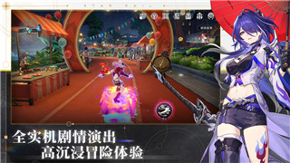 无期迷途图鉴在哪里？详细攻略解析与图鉴位置一览