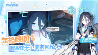 雨中冒险2 红色全新内容揭晓，玩家将在这款多人合作游戏中迎接更多挑战