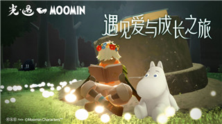 《阴阳师》手游三尾狐详细分析与御魂推荐！