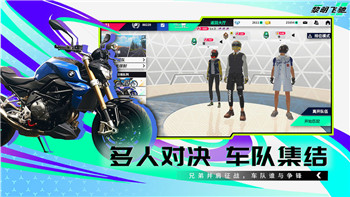 《穿越火线》2024年11月福利周周领活动全面解析！