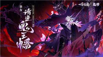 《原神》联动凯迪拉克活动：全新跨界合作与玩法解析！