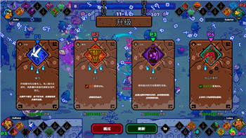 明日方舟GO-EX-2高效通关攻略与最佳阵容推荐！