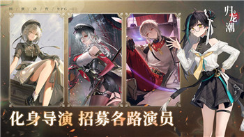 《七日世界》模因专精效果全面介绍！