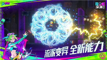 《地下城与勇士》2021心悦闪光杯活动全解析，精彩奖励等你拿！！