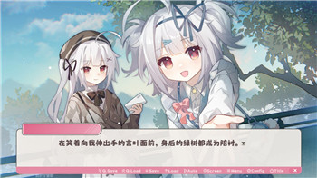 标题标题绝区零》成就攻略：如何解锁绝区六分街的影领主”！