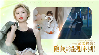 《代号生机》凭什么成为未来游戏的黑马？画风唯美又打破《明日之后》局限！