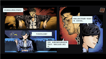 《刀塔自走棋》四费棋子的选择指南：哪些棋子更适合你的阵容？！