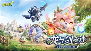 阴阳师手游狸猫用什么御魂好 狸猫御魂搭配推荐！