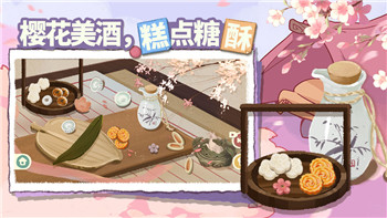 《造物2》树人挑战攻略：如何应对强敌与获取胜利！