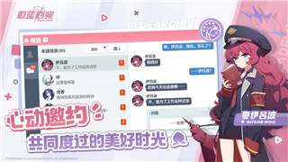 双生视界第3章boss毁灭的巨像打法 完美阵容配置与私服千姬的应用技巧！