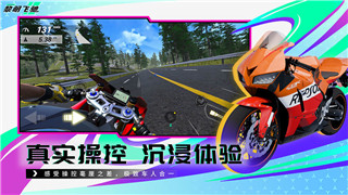 《跨越星弧》工程转职推荐，掌握职能切换，提升战力效率！
