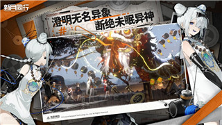 《阴阳师》手游桃花妖暴击流玩法解析：如何打造强力暴击桃花妖？！