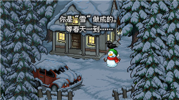 《隐秘的档案》宅家须知过关攻略！