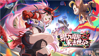 网易云游戏APP实名认证指南，轻松开启云游戏之旅！