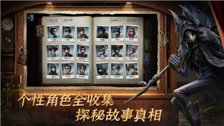 《塔瑞斯世界》前夕终测即将开启，预约活动带你抢先体验！