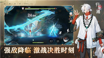 《原神》雷萤术士任务全攻略：如何顺利完成这一挑战！