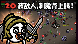 《帕鲁》支持《黑神话：悟空》金摇杆提名：美猴王的辉煌归属！
